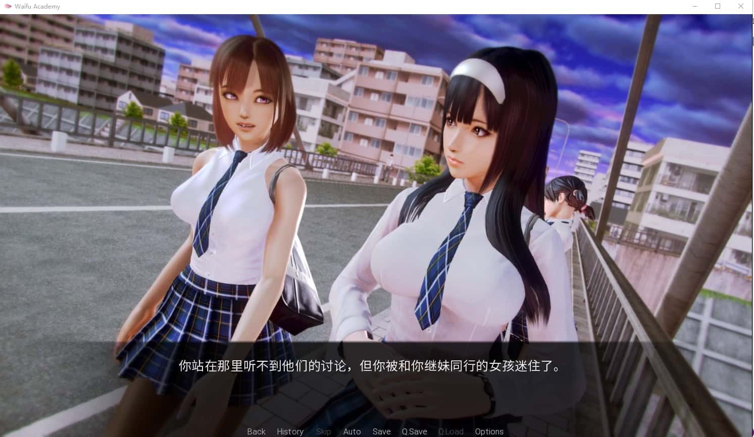 二次元老婆学院_Waifu Academy 探索场景 场景图 7