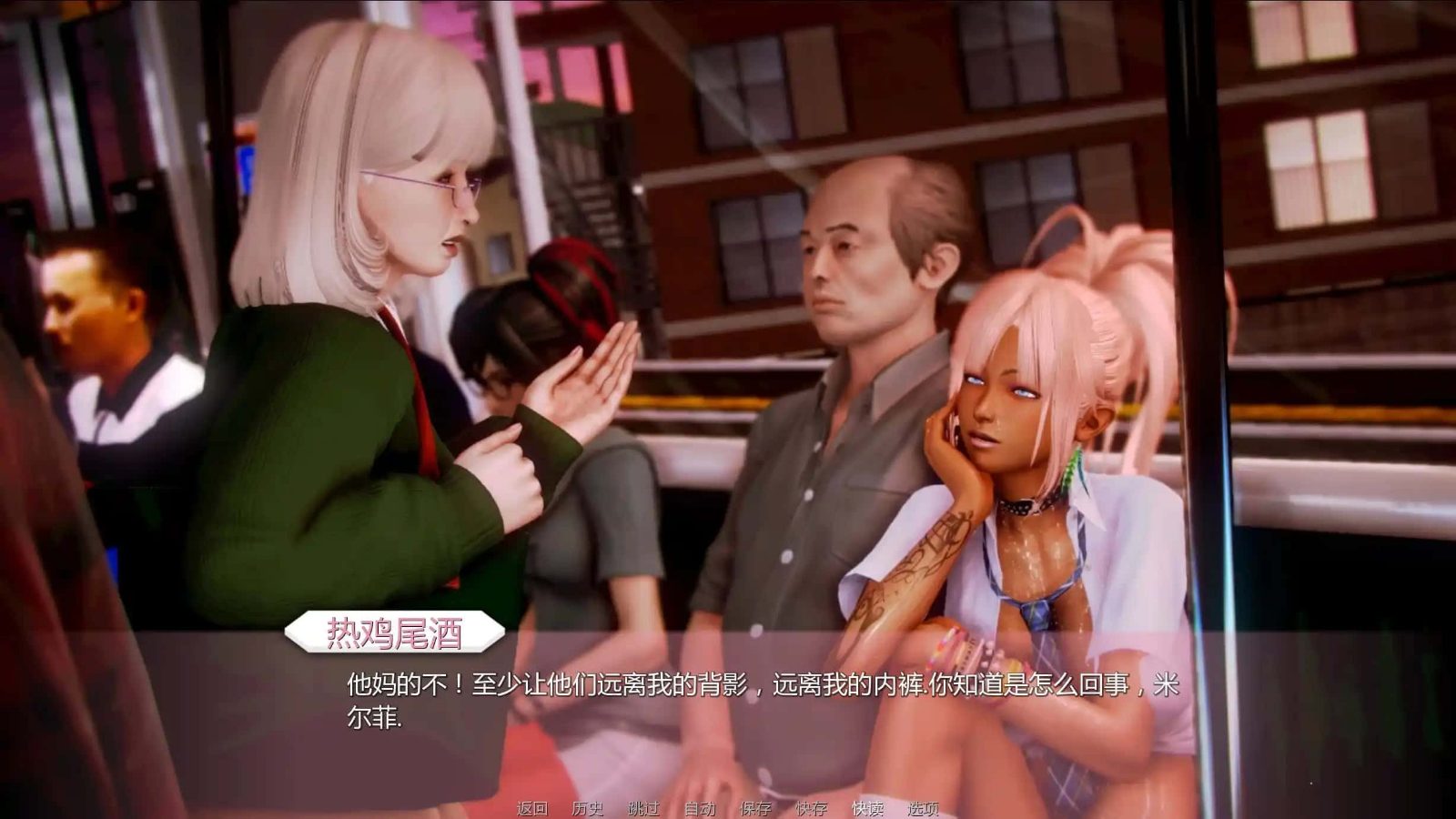 二次元老婆学院_Waifu Academy 玩法展示 玩法截图 2